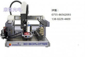 有关于生物3D打印的五大领域应用的分析你了解吗？
